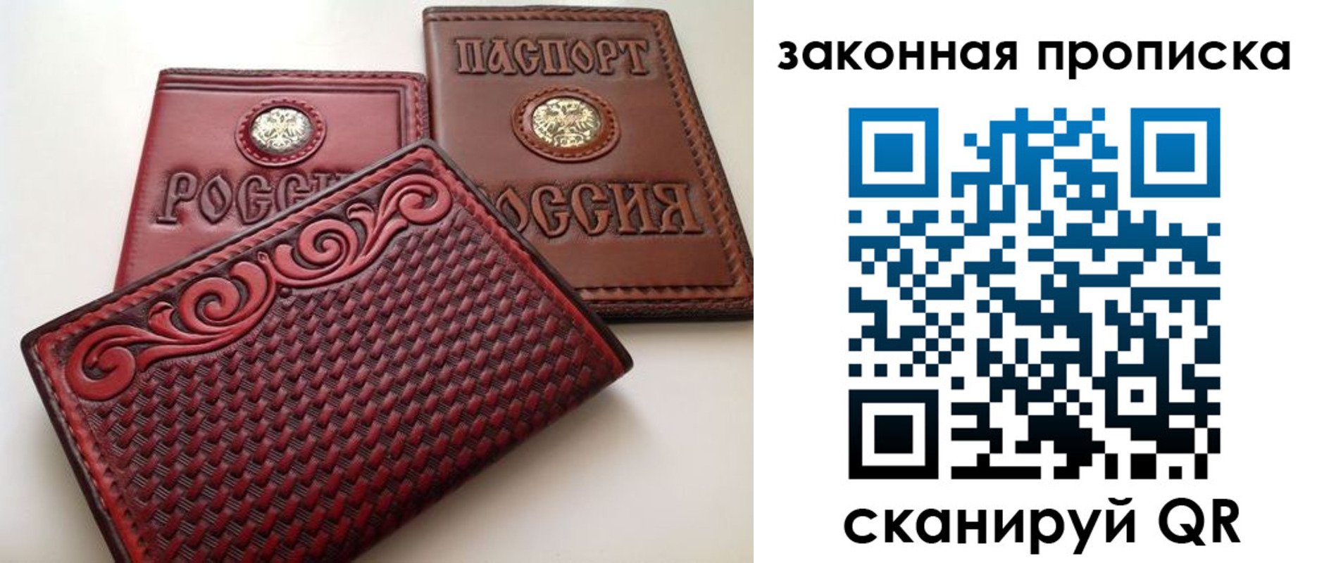 регистрация для школы в Шатуре